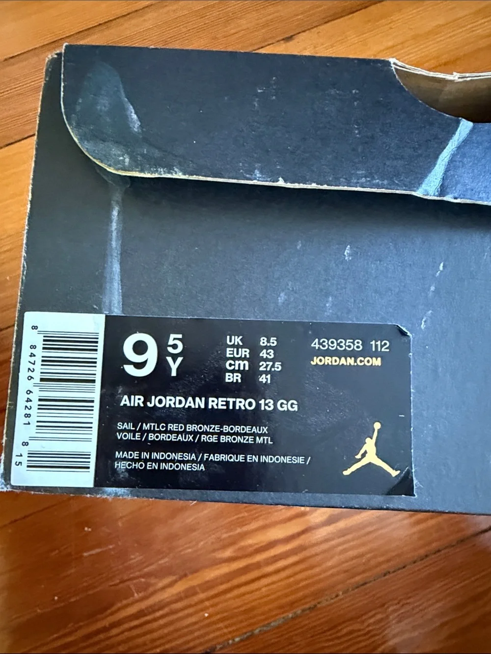 Jordan air retro